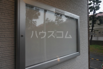 11/24 バルコニー