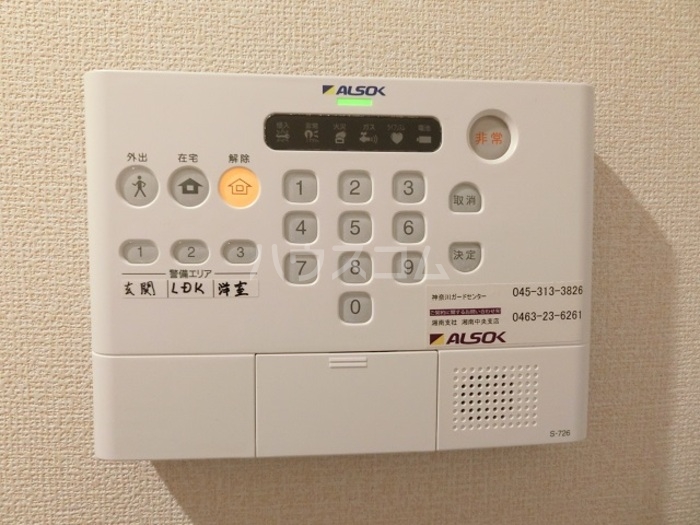 12/17 その他画像