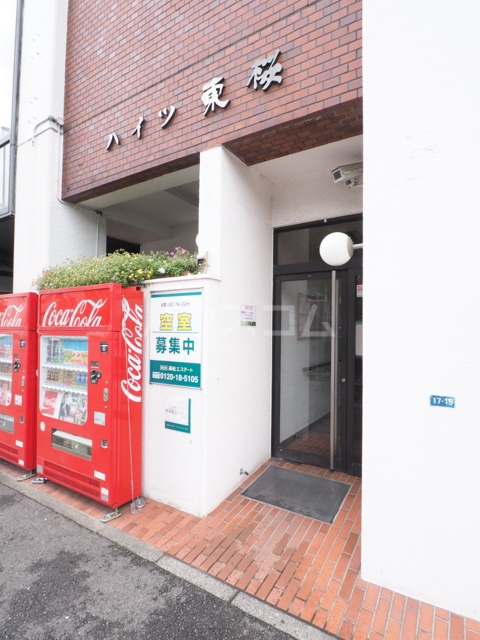 22/28 エントランス