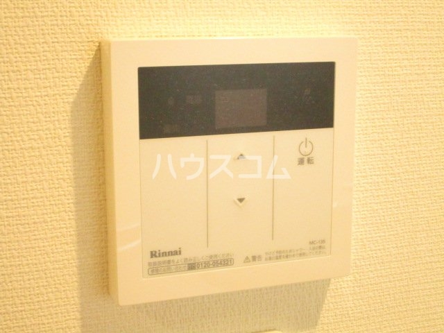 13/30 設備
