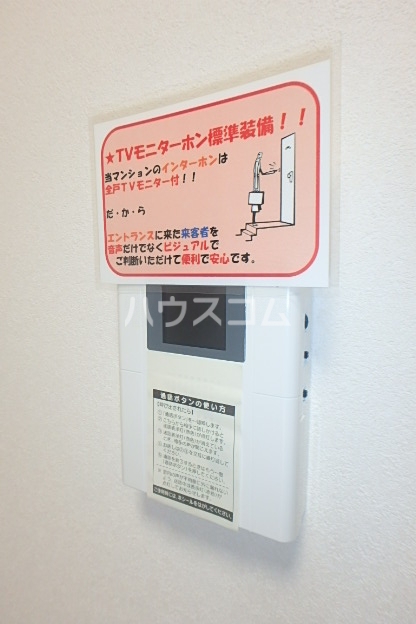 16/24 その他画像