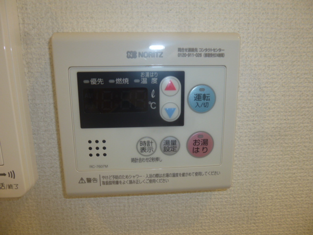 13/27 設備