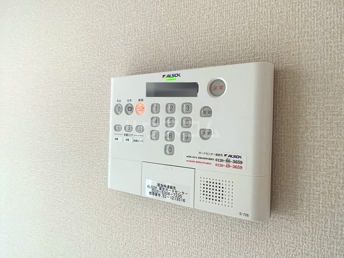 12/14 その他画像