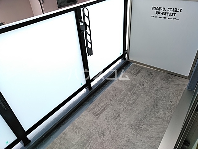 14/30 バルコニー