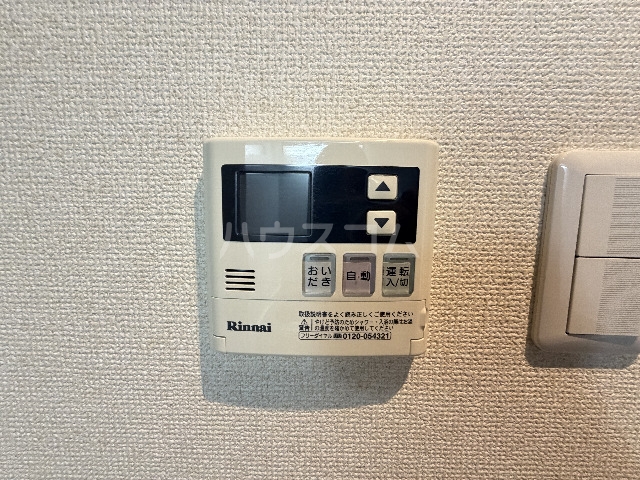 19/30 設備