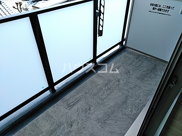 13/30 バルコニー