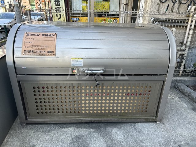 17/28 その他画像