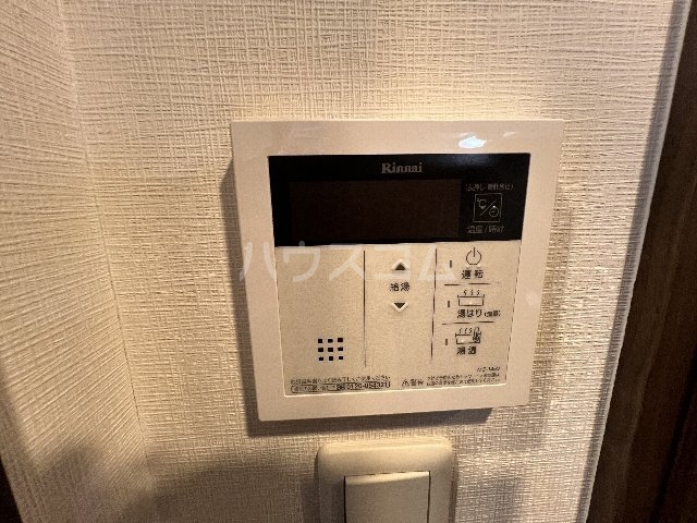 20/30 設備