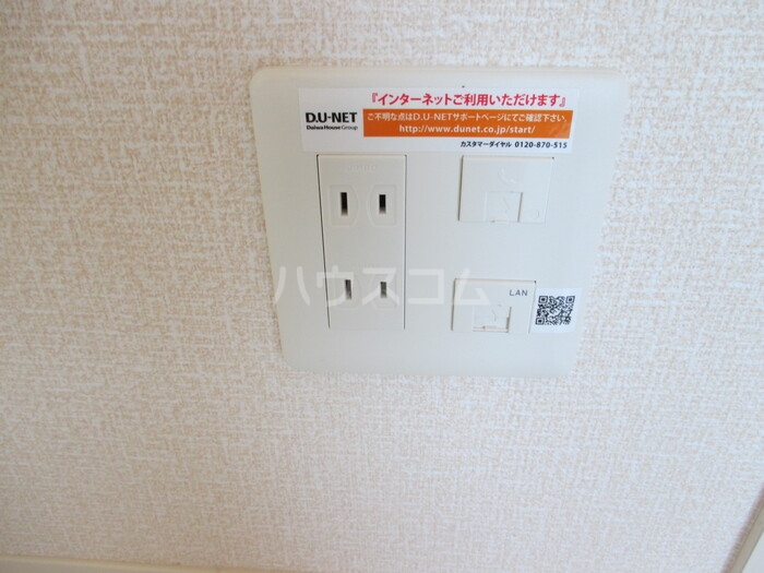 13/19 その他画像