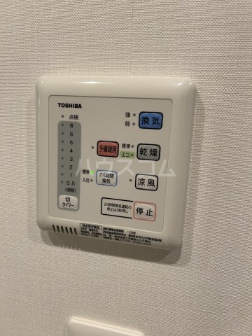 13/28 設備