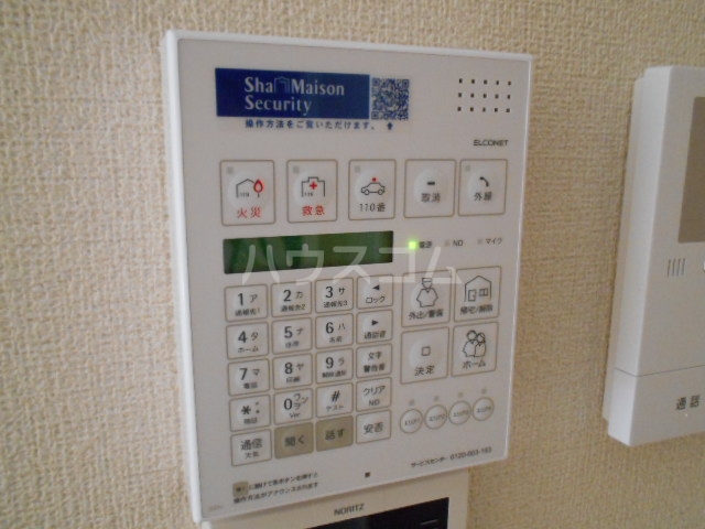 19/30 その他画像
