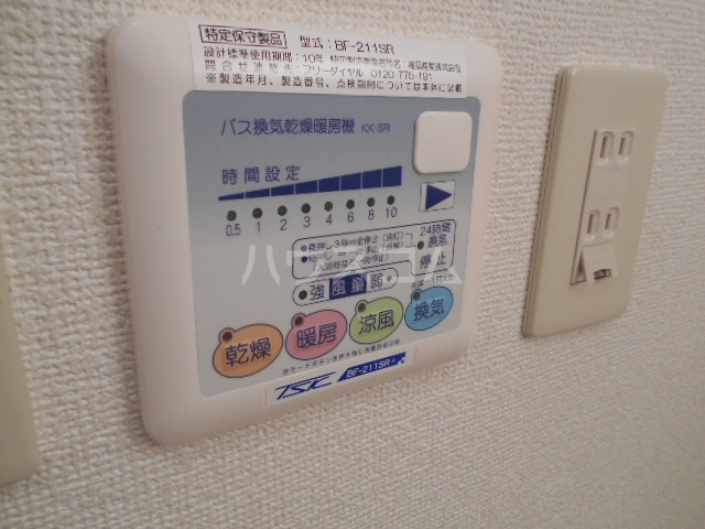19/30 その他画像