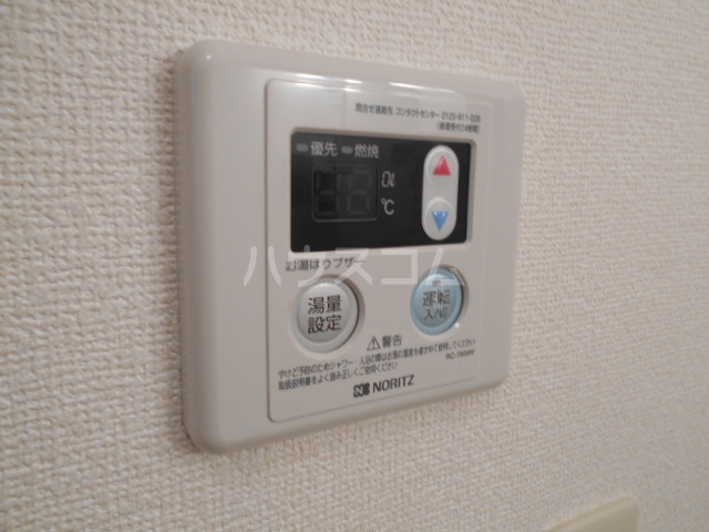 15/30 設備