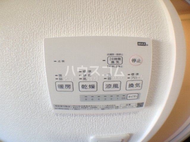 9/13 その他画像