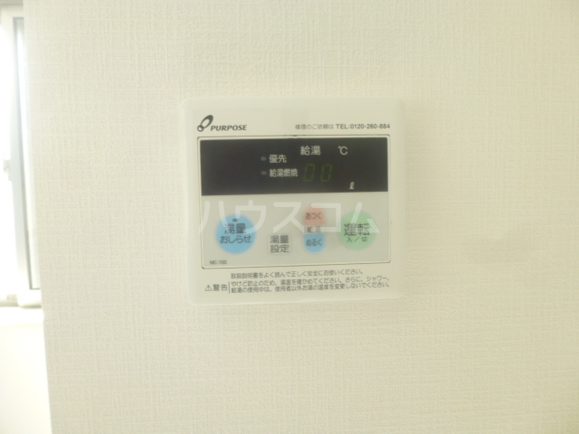 10/20 設備