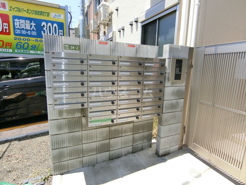 11/16 その他画像