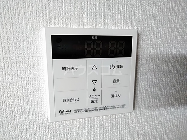 18/30 設備