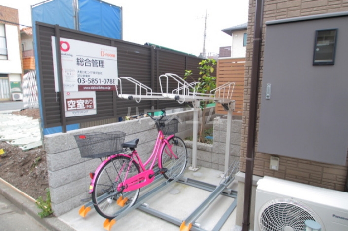 12/16 その他画像