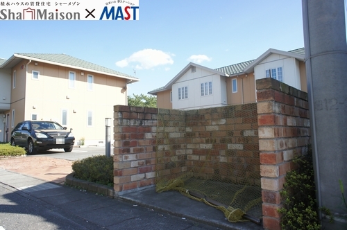 12/23 その他画像