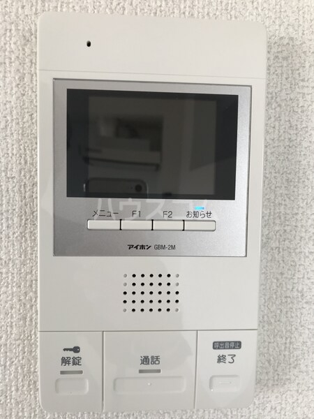 13/24 その他画像