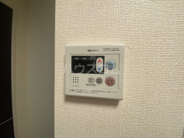 20/30 設備