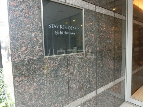 15/15 その他画像