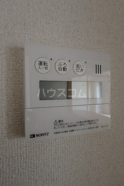 16/30 設備
