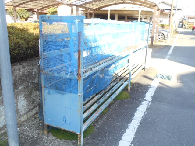 14/19 その他画像