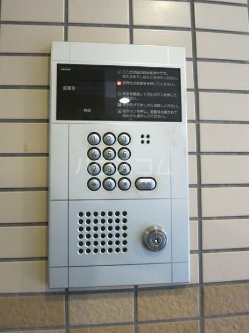 14/20 その他画像