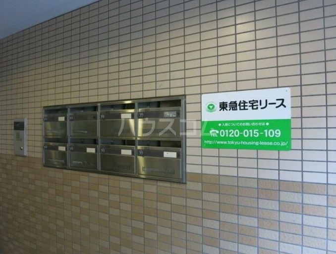 15/20 その他画像