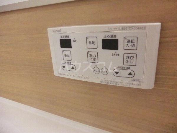 17/25 設備