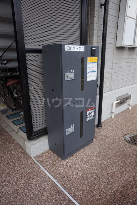 その他画像