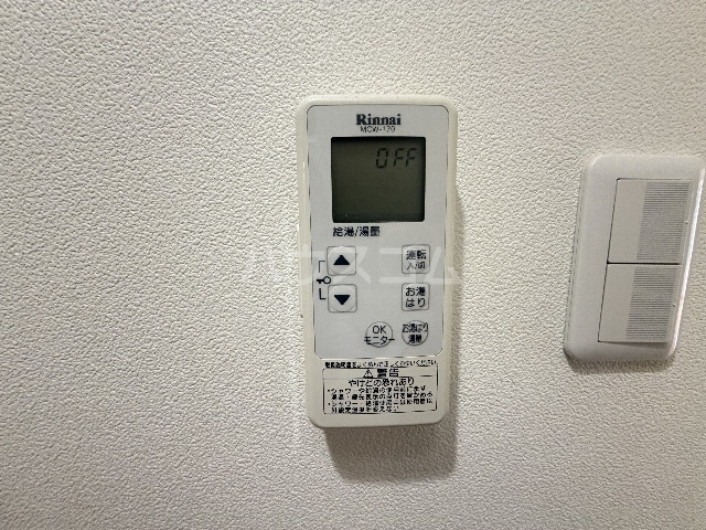 18/30 設備