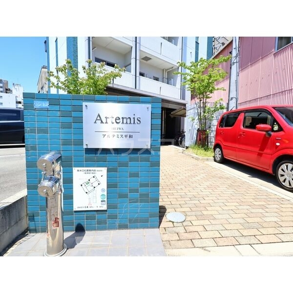 16/25 エントランス