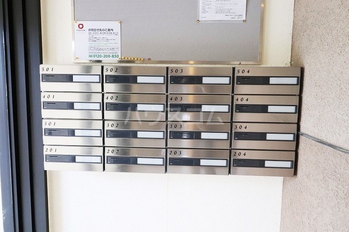 17/20 その他画像