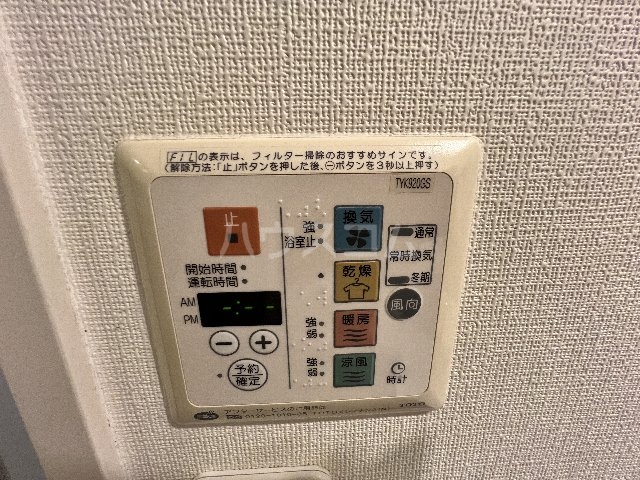 19/30 設備