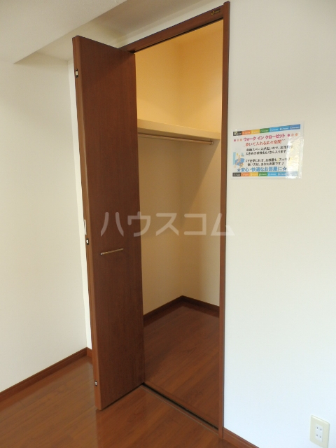 10/26 収納