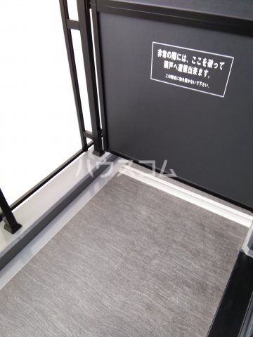 13/30 バルコニー