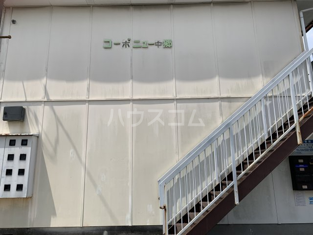 21/26 エントランス