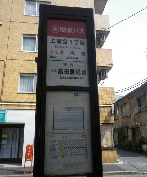3/4 周辺