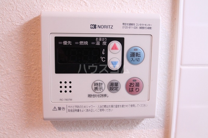 14/30 設備