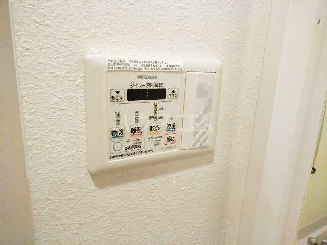 14/30 設備