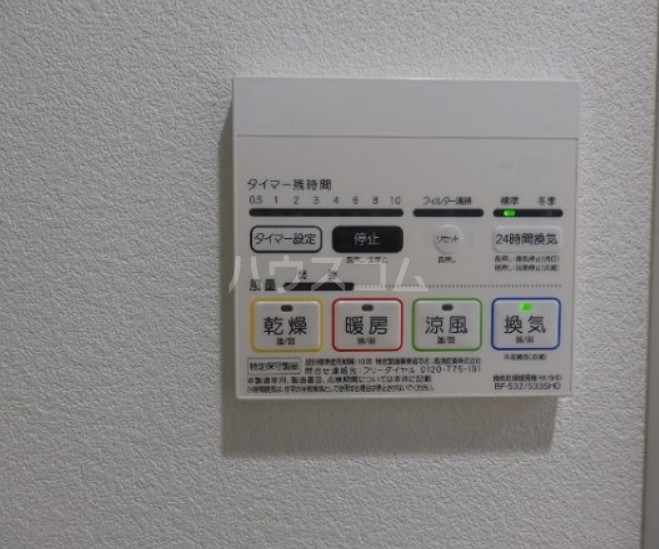 18/25 設備