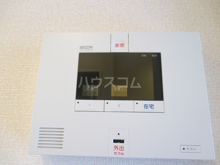 12/20 その他画像