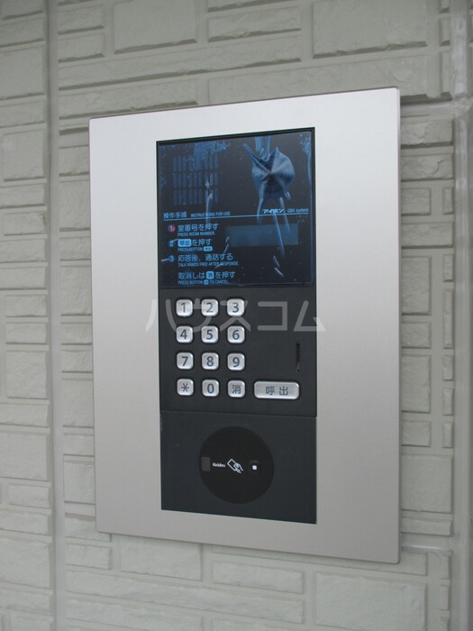 14/20 その他画像