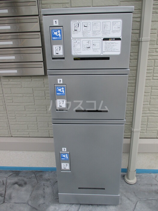 15/20 その他画像