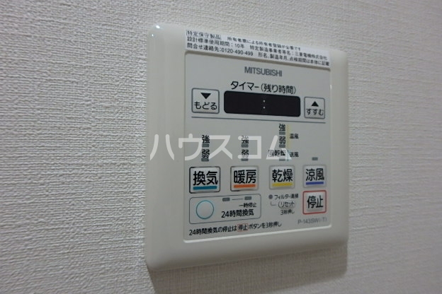 15/25 設備