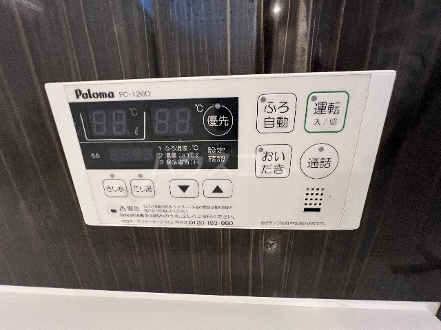 27/30 その他画像