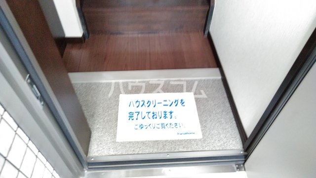 12/16 その他画像