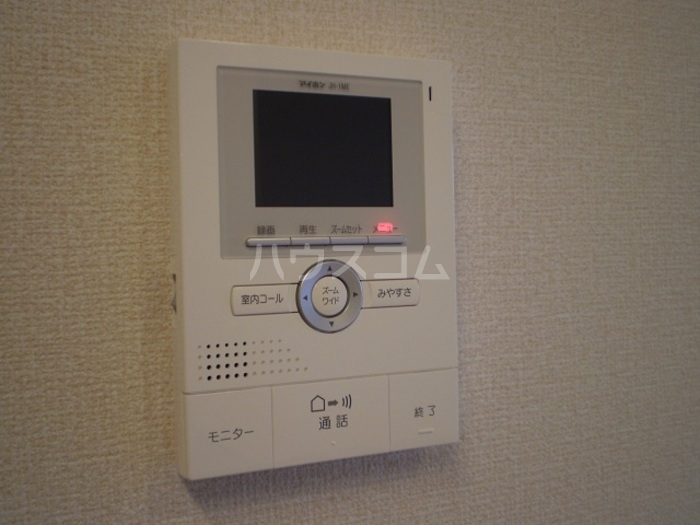 12/23 その他画像